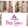 Apna Cotton – Razia sultan vol.36