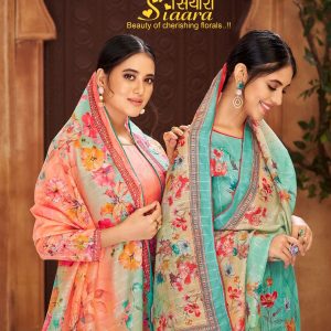 Alok Suits – Siaara