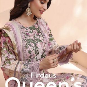 DEEPSY SUITS  – Firdous queen Court Super Nx