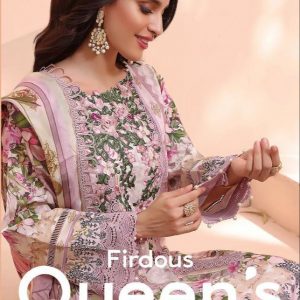 DEEPSY SUITS – Firdous Queen Courier Super Nx 2  Pure Cotton With Embroidery   Salwar Suit Wholesale Catalog Any Occasion