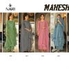 Naari – Mahesha