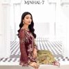 Noor – Minhal vol.7