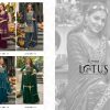 Amyra Designer – Lotus