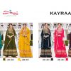 Your choice – Kayraa