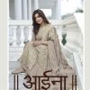 Amyra Designer – Aaina vol.9