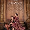 BelliZa DesigNer StuDio – Ruhaniyat