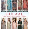 ALLHMDULILAH – Gulaal vol.2