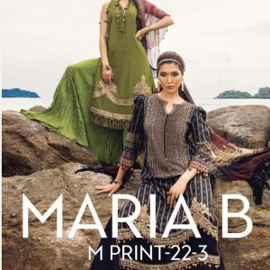 DEEPSY SUITS – Maria b m print 22-3