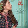 JS Priya – Prisha vol.2