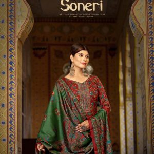 Romani – Soneri    Casual Winter Wholesale Catalog Winter Wear