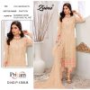 Priyam Fashion – D.No.1308