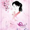 Devi – Soni kudi vol.4