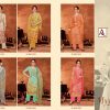 Alok Suit – Myreen