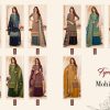 Fyra Designing - Mohini Fyra Designing – Mohini