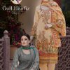 Nandgopal – Gul hafiz vol.5