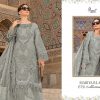 Shree Fab – Mariya b lawn Eid Çøllèçtîøñ 2023