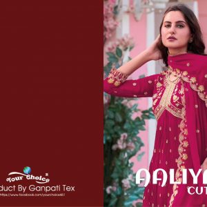 Your Choice – Aaliya Cut    Sharara Salwar Suit Wholesale Catalog Festival