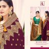 Alok Suit – Rakul