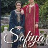 Amyra Designer – Sofia vol.4