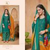 Alok Suit – Nigaar patiyala vol.3