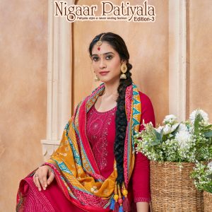 Alok Suit – Nigaar Patiyala Vol.3     Salwar Suit Wholesale Catalog Summer Wear