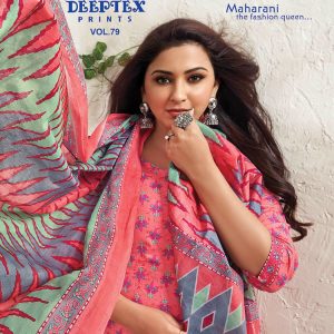 Deeptex – Miss India Vol.79     Cotton Printed Wholesale Catalog Regular Wear