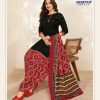 Deeptex – Miss India Vol.79