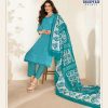 Deeptex – Miss India Vol.79