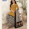 Deeptex – Miss India Vol.79