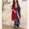 Deeptex – Miss India Vol.79