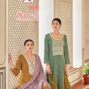 Alok Suit – Saheli