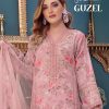 AL KHUSHBU – Guzal vol.1