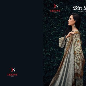 DEEPSY SUITS – Bin Saeed vol.5