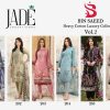 Jade – Bin Saeed vol.2