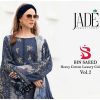 Jade – Bin Saeed vol.2