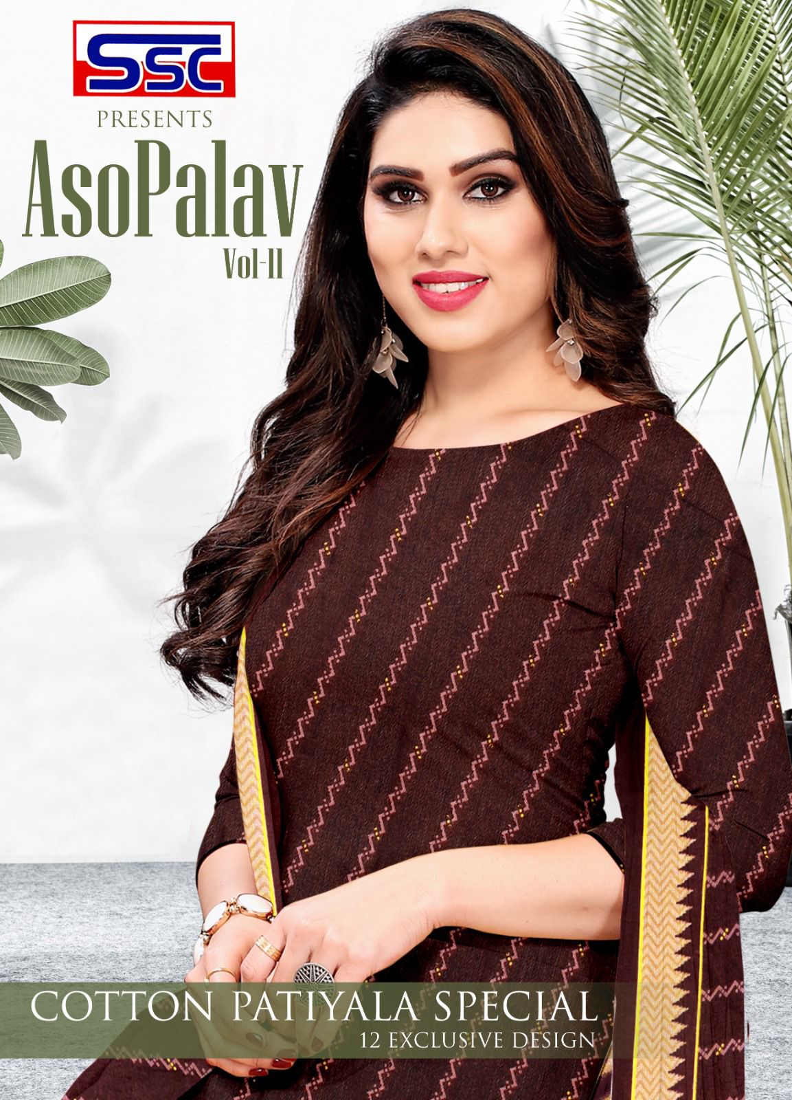 Asopalav kurtis deals