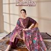 Alok Suit – Falsafa vol.9