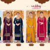 Alok Suit – Wedding Touch