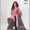 Deeptex – Nayanthara vol.7