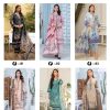 LSM – Firdous queen vol.8