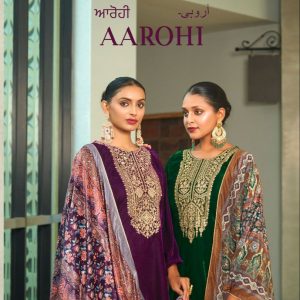 Levisha – Aarohi