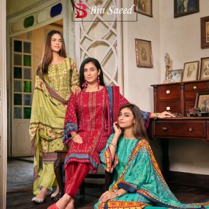 BelliZa DesigNer StuDio – Bin Saeed