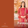 DEEPSY SUITS – Firdous morja vol.2 Cotton Duptta