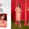 Vardan Designer – Jaam vol.1