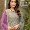 AL KHUSHBU – Samaira vol.4