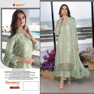 FEPIC – ROSEMEEN 1609     Salwar Suit Wholesale Catalog Party Wear