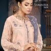 AL KHUSHBU – Samaira Vol.9