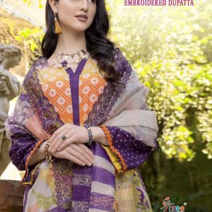 Shree Fab – Charishma Aniq     Salwar Suit Wholesale Catalog Ramzan Special