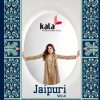 Kala – Jaipuri Vol.4