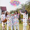 Smit Creation – Holi he